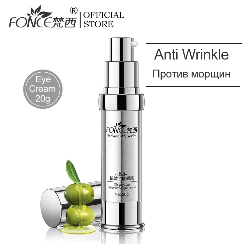 Korean Skin Care Anti Wrinkle Eye Cream Six Peptides Serum Anti Aging Remover Dark Circle Bag Firming nourish eye Balm Mask 20g 1