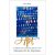 Art as Medicine for Children with Disabilities in Nigeria (Paperback)