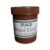 Pax Special Black Soap: Aromatic Herbal Bath Soap for Relaxation & Peaceful Sleep