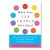 When Your Sex Drives Don’t Match: Discover Libido Types for a Satisfying Sex Life (epub)